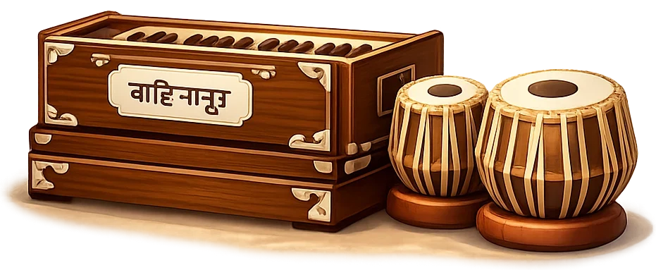 Gurmat Sangeet