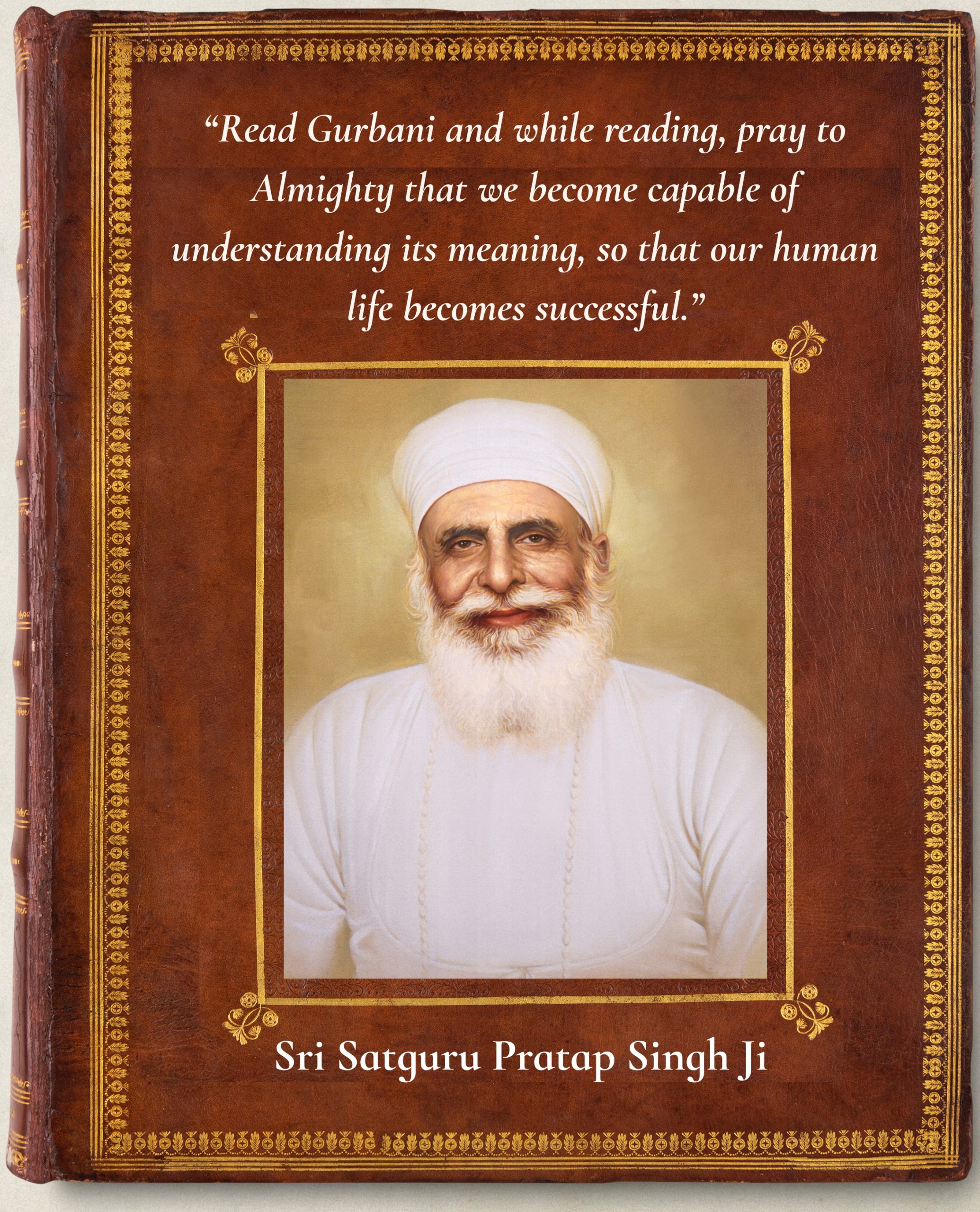 Antique book cover, brown leather with gold details